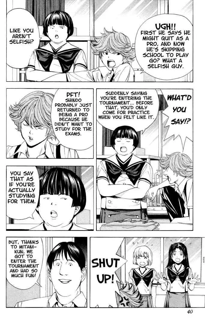 Hikaru no go Chapter 141 12